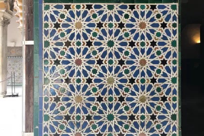Photo of a decorative tile work on the side of a building, Tiles, Seville, February 2017, Reinder Nijhoff