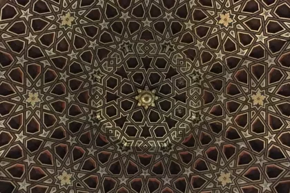 Photo of a close up view of a pattern on a wall, Tiles, Seville, February 2017, Reinder Nijhoff